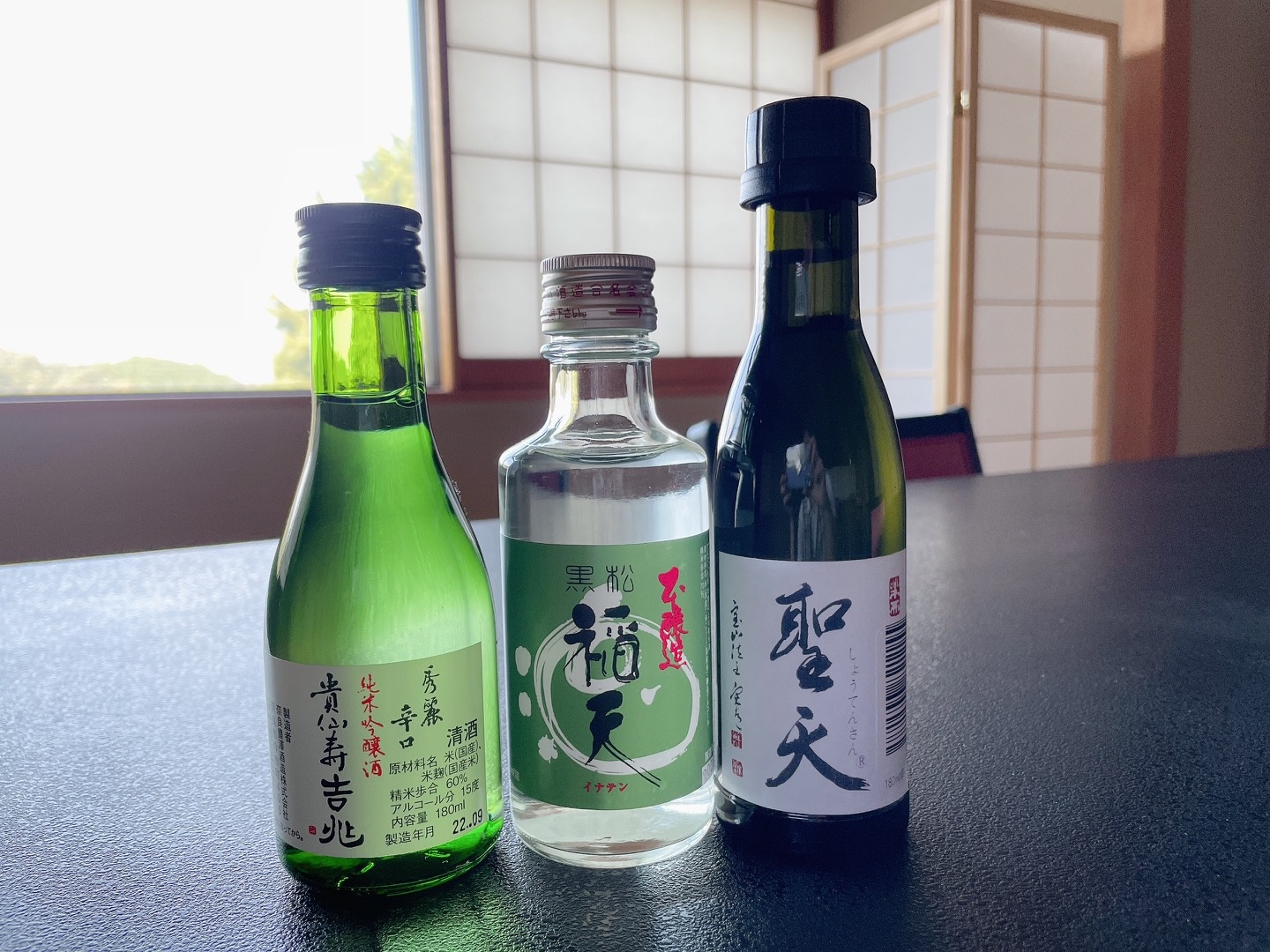 【日本酒飲み比べ】奈良の地酒を満喫
